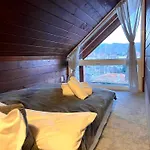 شقة Cosy Dream Near Borovets