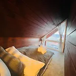 Cosy Dream Near Borovets